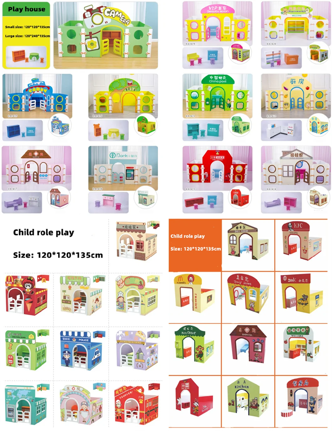 Children′ S Wooden Doll House Play House Role-Playing Toy 92xz